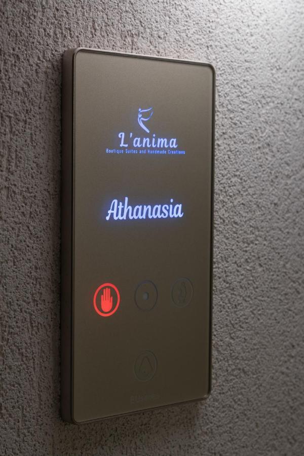 L Anima Boutique Suites Skiatos Zewnętrze zdjęcie